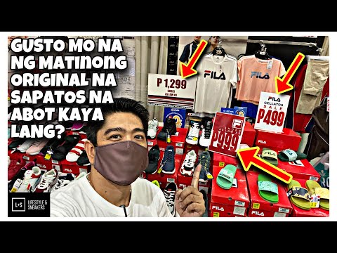 Video: Ano ang mga sneaker na kasalukuyang nasa fashion sa 2019