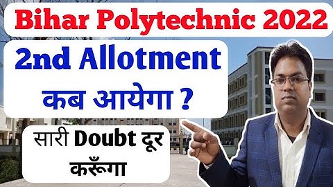 bihar polytechnic, bihar polytechnic 2022 cut off ,bihar polytechnic 2022 opening and closing rank