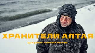 картинка: Документальный фильм 