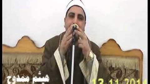 الشيخ محمد الخياط سورة النساء نجوم كفر صقر 13 11 2014 هيثم ممدوح 01015185619