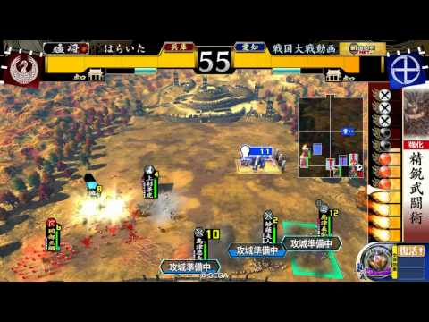 腹痛に耐えながら戦国大戦41　ガチムチ池田　VS島津華麗