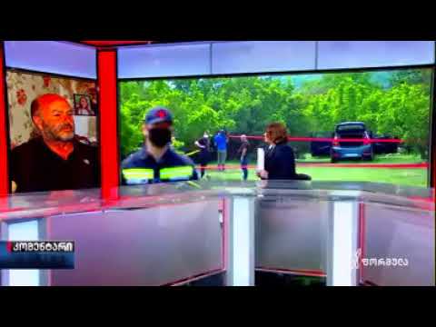 თამარ ბაჩალიაშვილის მამა: ნოემბრიდან ყველანი კარგად ვიქნებით