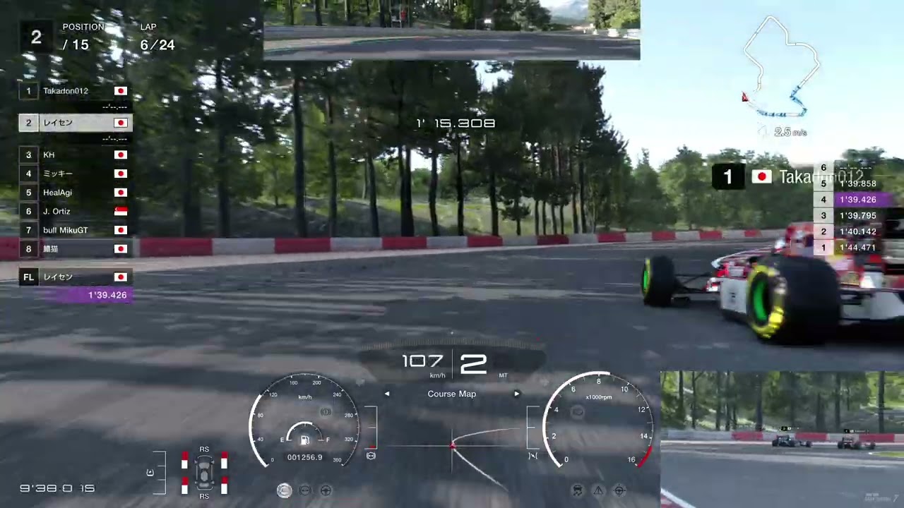 GT7 WS 2026 ネイションズカップ Rd 4 サン＝クロワ・サーキット・B