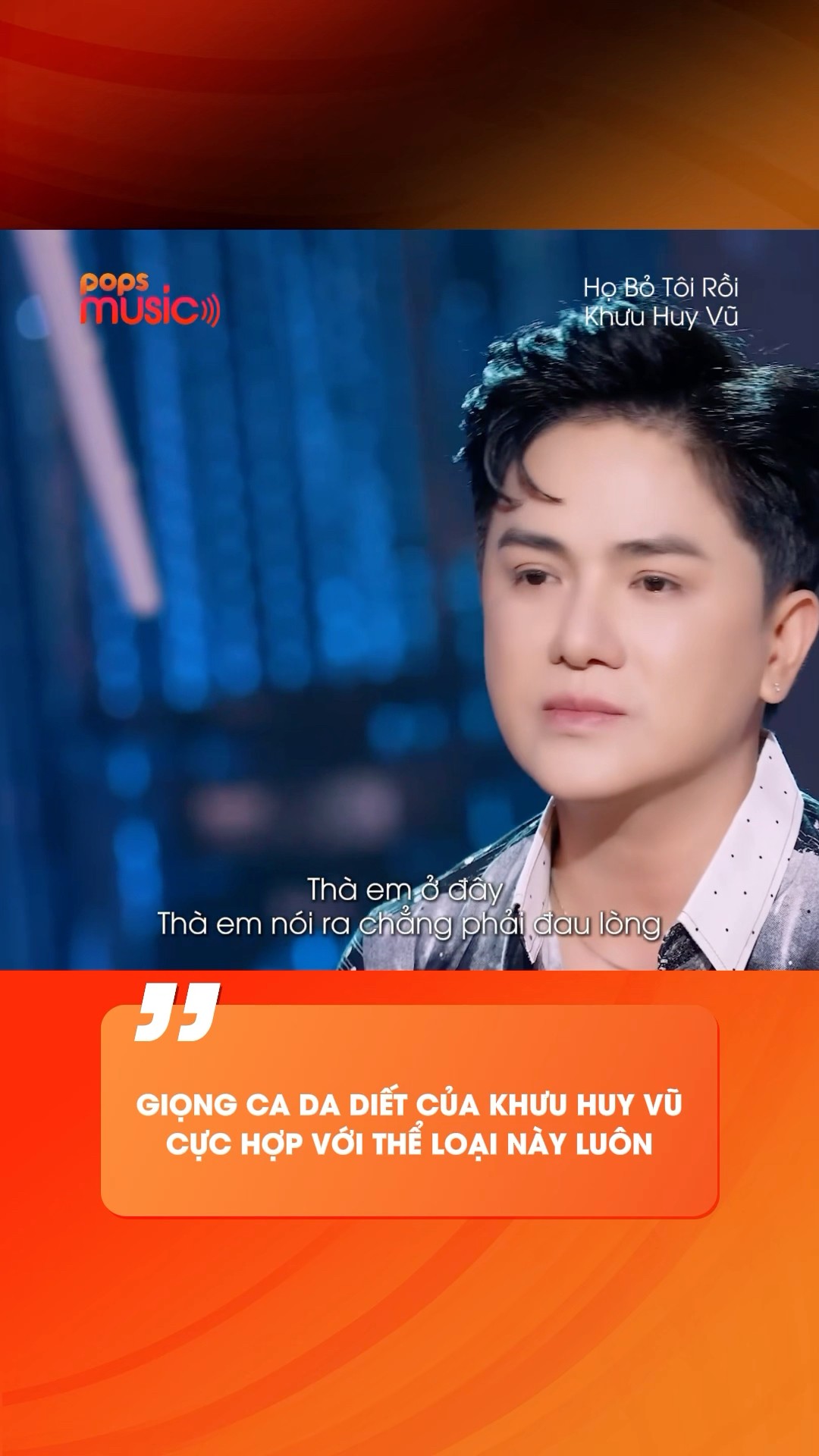 Giọng ca da diết của Khưu Huy Vũ cực hợp với thể loại này luôn #khuuhuyvu #popsmusic
