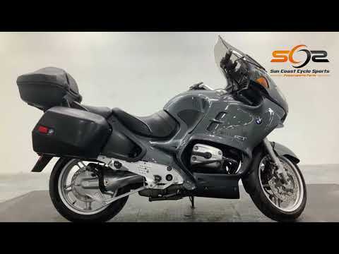 04 BMW R1150RT R1150 RT Rear Swing Arm Swingarm Final Drive