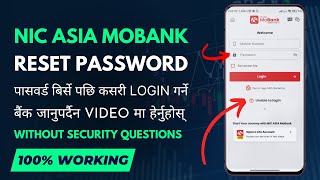 How To Reset NIC Asia Mobile Banking Password Without Security Questions    @SmartHelpNepal
