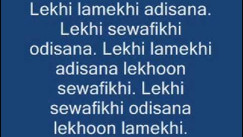 Dothraki Tutorial Lesson 19 - Comparing with Adjectives