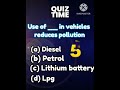 car related quiz