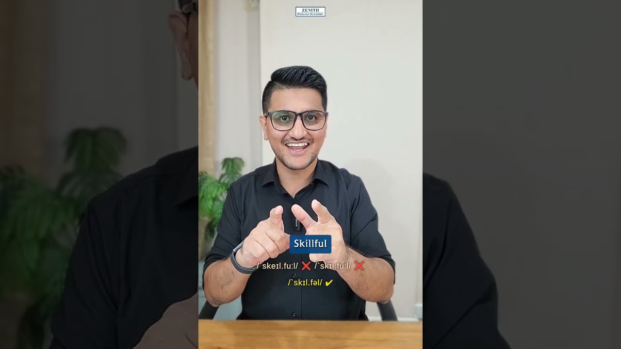 -ful နဲ့ဆုံးတဲ့ စကားလုံးတွေရဲ့ အသံထွက်ကို ပြင်လိုက်ရအောင်