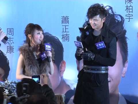 東港城-除夕巨星倒數夜Music Live-小鬼精華 (官方高清版)