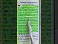 Mateus 7:1-5 #Deus #biblia #jesus #palavradedeus #bibliasagrada #Cristo