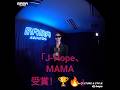 「私たちのサンシャイン、J-HopeがMAMA受賞!✨💛」 #bts #kpop #btsarmy #jhope #mama2025 #kpopgroup #japan