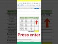 🔥Excel का वो Secret जो कोई नहीं बताता 🤫 #music #shorts #excel#shortsfeed #youtubeshorts