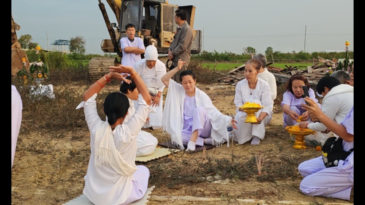 พุทธะสถานคลายทุกข์ทันใจ ไทรน้อย-นนทบุรี กำลังถ่ายทอดสด!