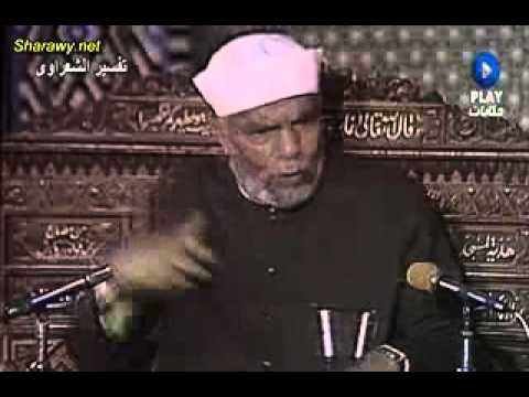 قصة أصحاب الكهف للشيخ الشعراوى