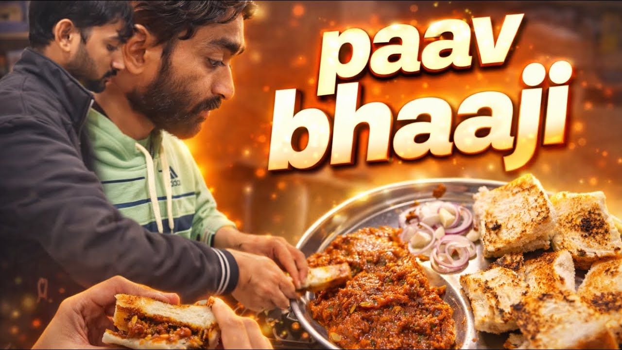 Ravi ne banayi paav bhaajii, Bhabhi ji ko diya gift 🎁 | vlog 11 | 