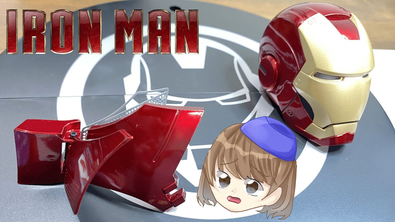 Iron Man No. 83 