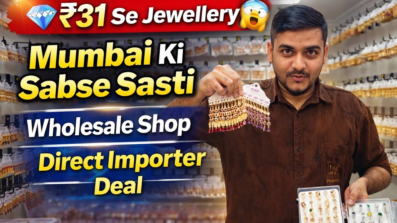 Mumbai Ki Sabse Sasti Rose Gold AD Diamonds Jewellery Shop – Direct Importer Se Deal!