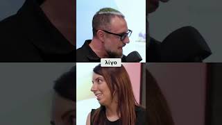 Έχεις μαξιλάρι ασφαλείας;;