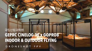 DRONESHOT FPV / GEPRC CINELOG 35 x GOPRO8 / INDOOR & OUTDOOR FLYING