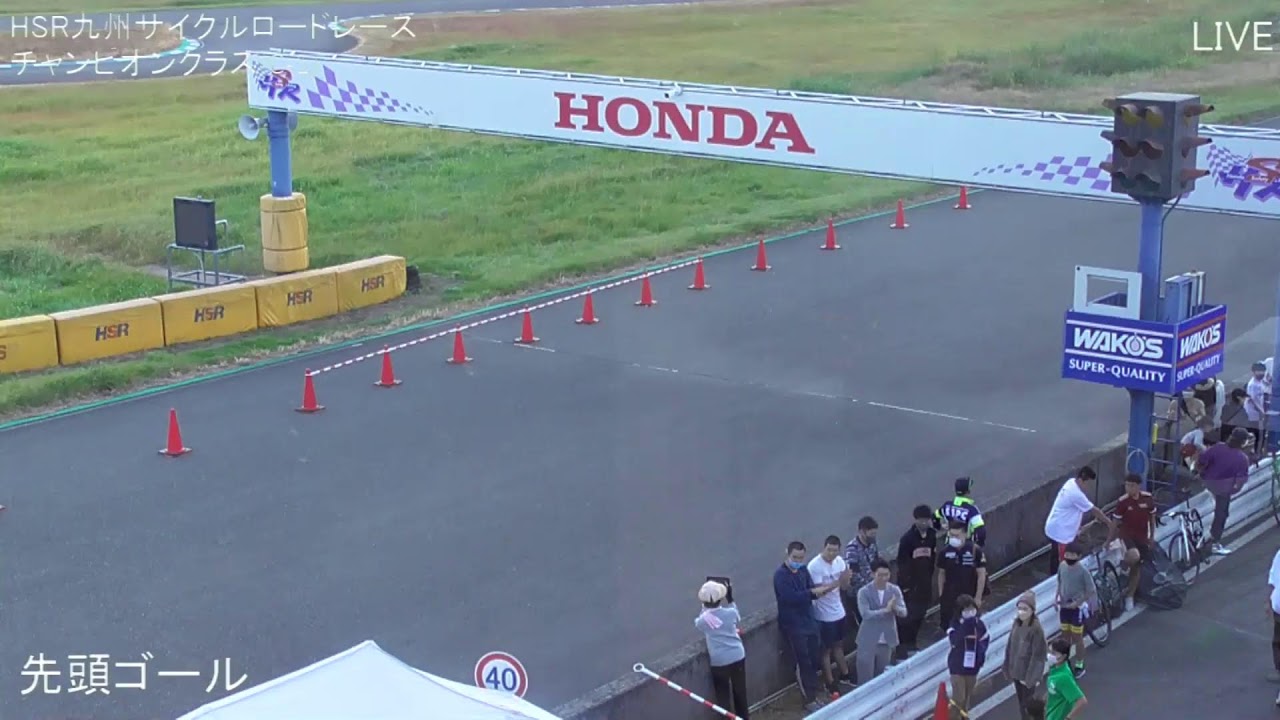 3年生追い出しレース Hsr九州サイクルロードレース2021 チームしまなみ Note
