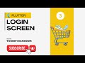 Shoes App Login Page in Flutter | UI + Validation + Logic