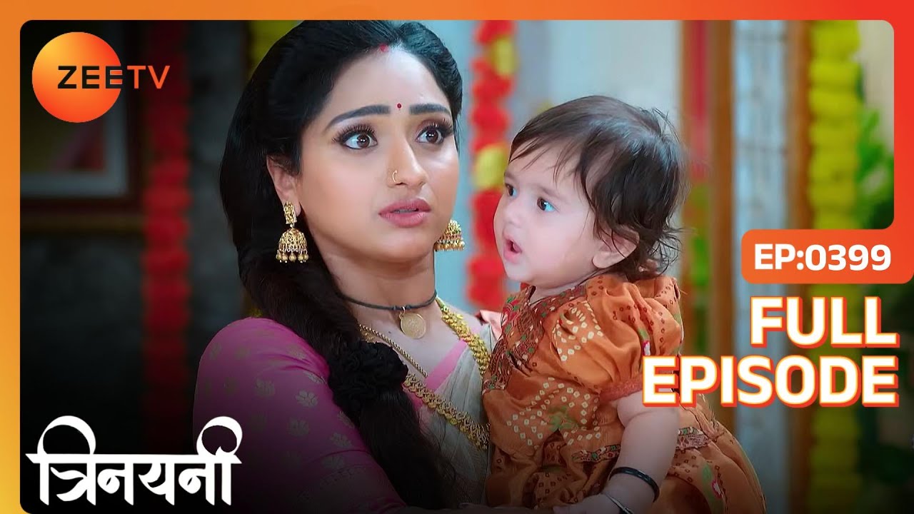 Gayatri ने पहनाया Thilottama को कड़ा | Trinayani Hindi | Full Ep. 399 | ZEE TV