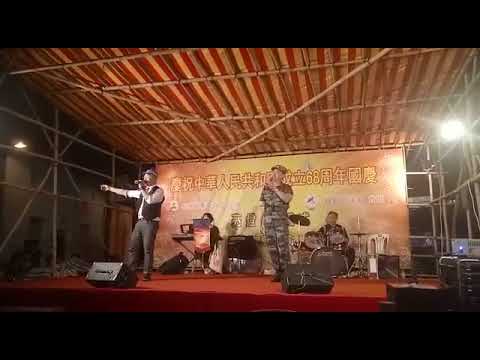 《中国人》尊尼夫子陈+家驹