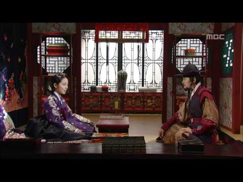 Dong Yi 43회 EP43 08