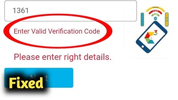 Fix Canara Sathi App Enter Valid Verification Code Problem Solved