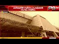 കരിപ്പൂർ സ്വർണ്ണം പൊട്ടിക്കൽ കേസ്; രക്ഷപ്പെട്ടവർക്കായുള്ള അന്വേഷണം ഊർജിതമാക്കി പൊലീസ്