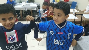 استراتيجية صراع العمالقة سورة المطففين من الآية ١حتى الآية ١٧