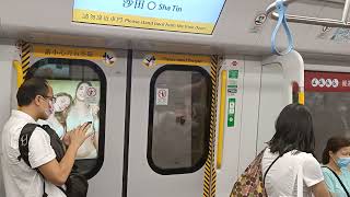 【十一哥首航】港鐵EAL R-Train (D031/D033) SHT-KOT行車片段