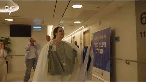 רגע האיחוד המרגש של ארבע התצפיתניות עם חברתן אגם ברגר