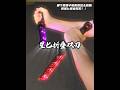 Which boy could resist such a cool #StarDaggerFoldingDoubleEdgedSword! #Lightsaber #cool #toys