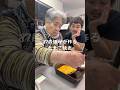 この厚さと焦げ感がええねん #おばあちゃん #祖母と孫 #卵焼き #家族 #日常vlog