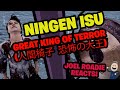 NINGEN ISU  Great king of terror (人間椅子  恐怖の大王) - Roadie Reacts