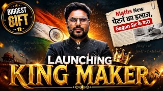 KING MAKER เค เคเคฏเคพ! ๐ฅ | Gagan Pratap Sir เคเคพ เคธเคฌเคธเฅ เคฌเคกเคผเคพ Launch ๐ | SSC CGL 2026 | SSC MATHS Selectionway