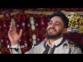 جدي الريم 4 القافلة 2024 جدي الريم 4 القافلة 2024