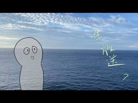 さっさとクリアしたいから操作が雑になってきているえりおおおっとｔっと