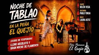 Noche de Tablao en la Peña El Quejío | Flamenco en directo desde Toledo