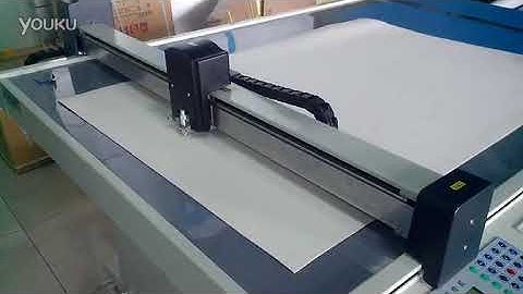 AOKE GD cnc flatbed cutter plotter digital rubber sheet blanket pattern leather cutting machine