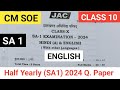 CM SOE 2024 Half Yearly (SA1) English 10th || Cm school class 10 question paper 2024 half yearly || 