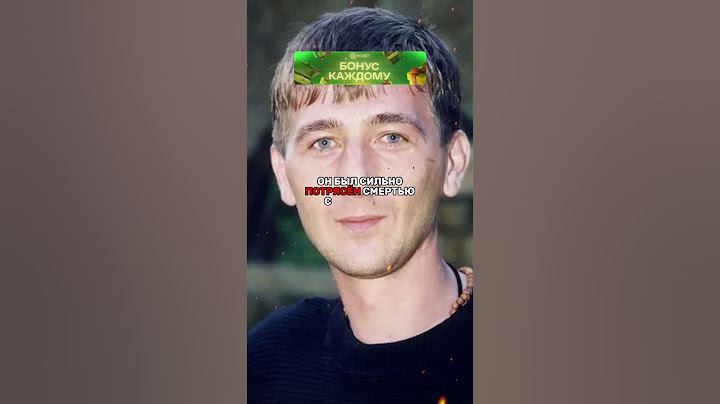 ШОКИРУЮЩАЯ СУДЬБА БРАТА РАМЗАНА КАДЫРОВА😰
