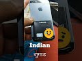 IPHONE 5G ME SONY KI BATTERY FIT. INDIAN जुगाड