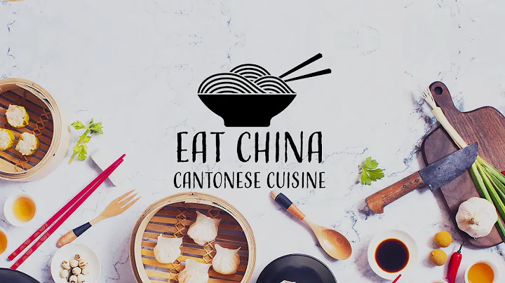 What Is Cantonese Food? - Eat China (S1E2) - DayDayNews