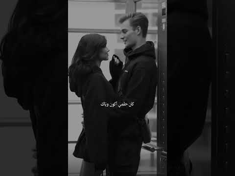اليسا عايشالك أحلى سنين في العمر يا ضي العين