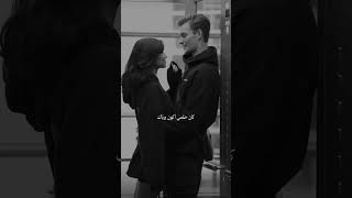 اليسا عايشالك أحلى سنين في العمر يا ضي العين