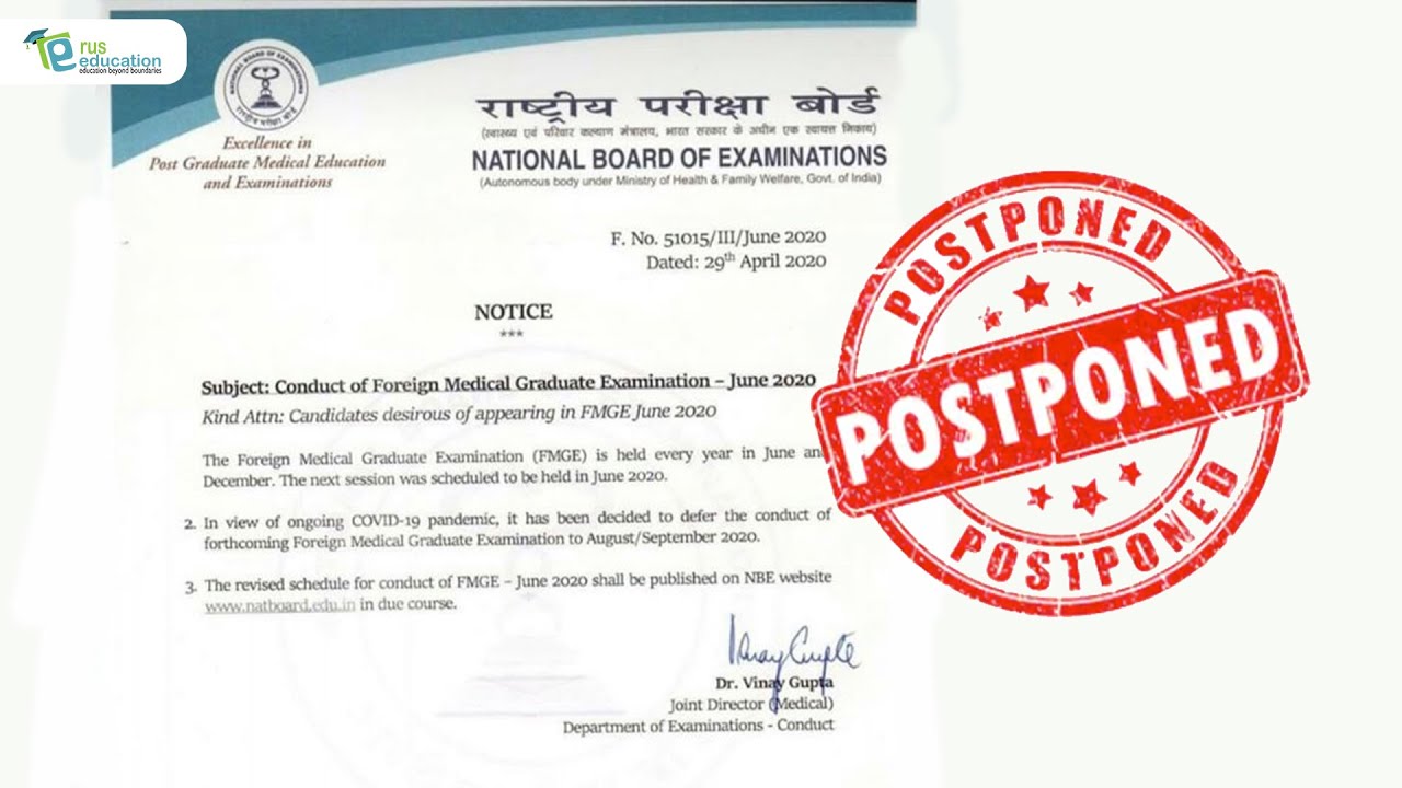 Foreign Medical Graduate Exam FMGE Postponed YouTube Foreign Medical Graduate Exam FMGE Postponed YouTube