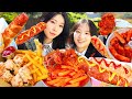 ASMR MUKBANG| 에버랜드🎡 떡볶이 치킨 핫도그 닭강정 먹방 &amp; 레시피 FRIED CHICKEN AND Tteokbokki EATING